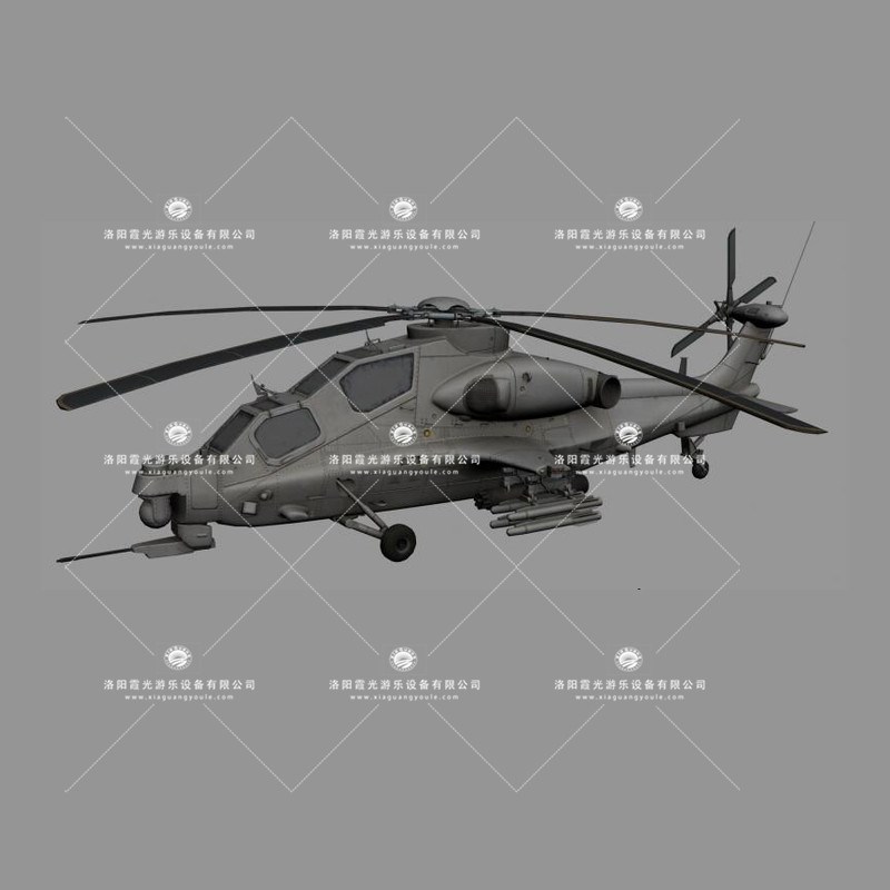 浙江武装直升机3D模型